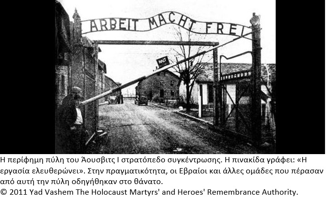 Course Banner